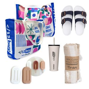 מארז Summer in Style