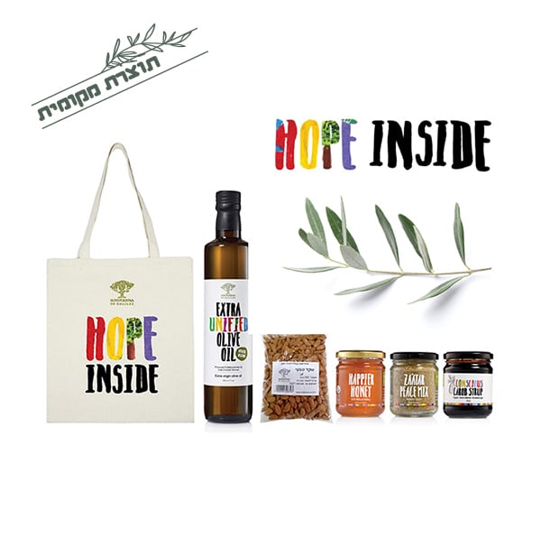 מארז גלילי Hope Inside 116876