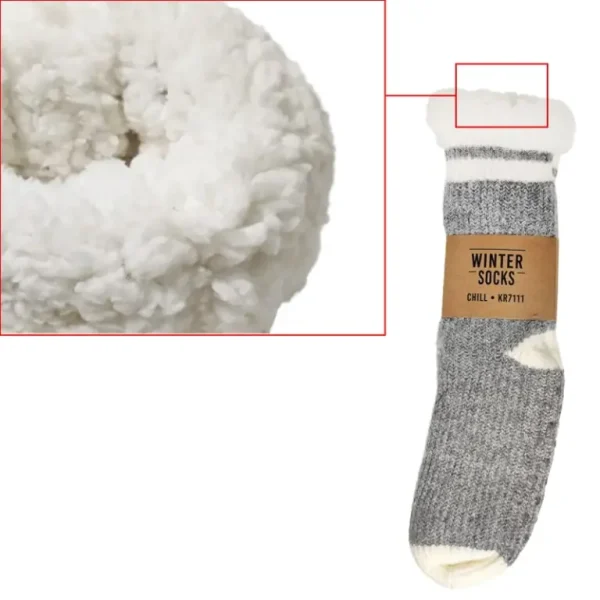 גרביים ממותגות - צ'יל