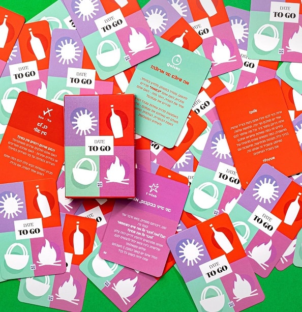 משחקים ממותגים/מתנות ליום המשפחה - משחק