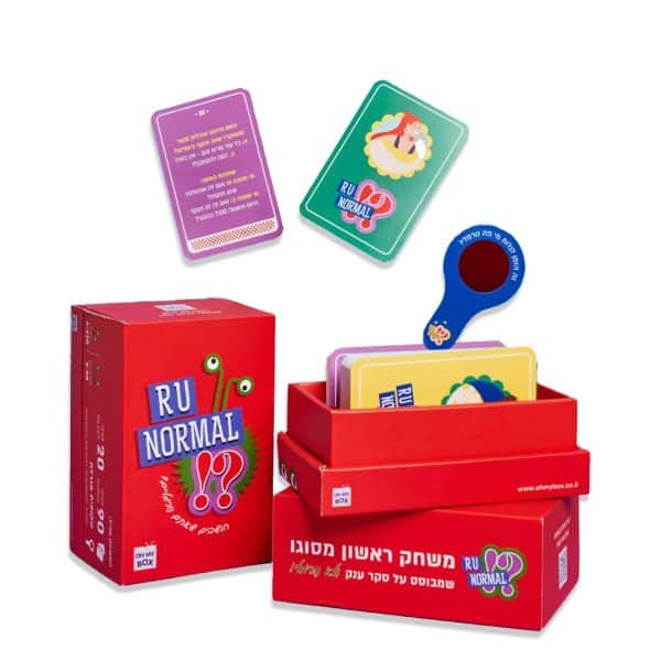 משחקים ממותגים/מתנות ליום המשפחה - משחק