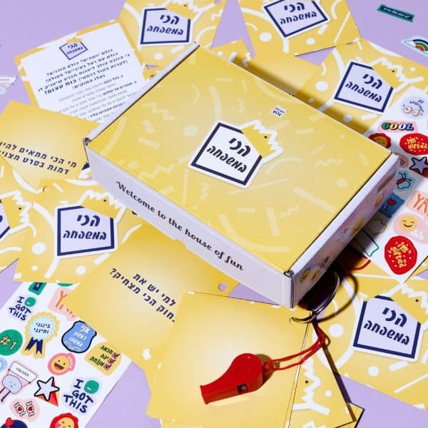 משחקים ממותגים/מתנות ליום המשפחה - משחק