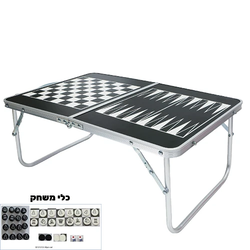 שולחן משחקים קמפינג מתקפל