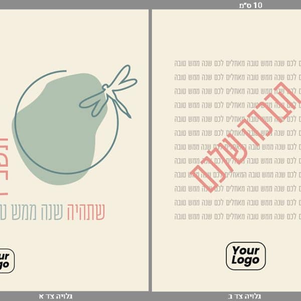 CARD 003