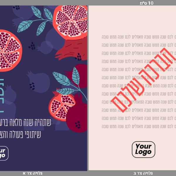 CARD 004