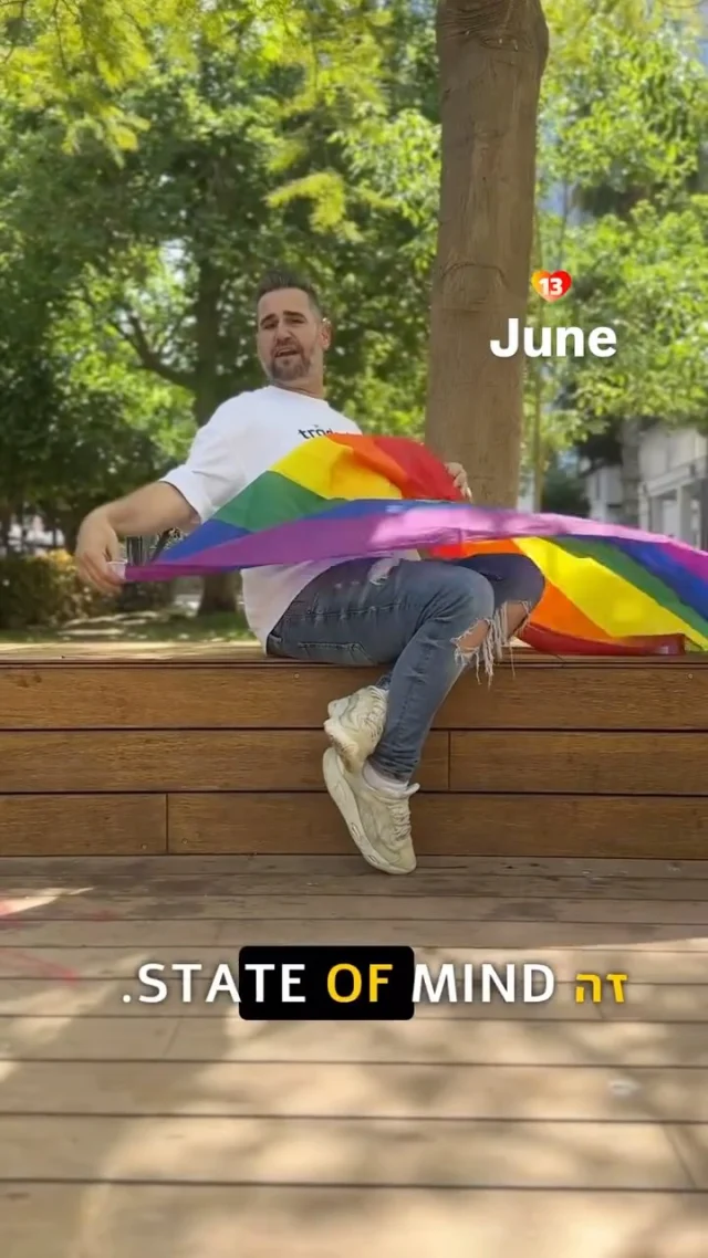 ה-13 ב-יוני מגיע ממש עוד חודש וזה לא עוד יום בעבודה— זה יום הגאווה! ואצלנו, גאווה זה לא רק דגל, זה סטייט אוף מיינד.

יש ימים שמזכירים לנו למה אנחנו עושים את מה שאנחנו עושים.

יום הגאווה הוא בדיוק כזה. הזדמנות להגיד לעובדים שלנו:

אנחנו רואים אתכם. את כולכם. כמו שאתם.

ווייב צבעוני, שמח, בלי  התנצלויות ועם מלא סטייל. 

אנחנו כאן כדי לדאוג שגם אתם תראו לעובדים שלכם

שיש מקום לכולם—ולכולן—ולכל הגוונים שביניהם.
#pride2025 #12buy #hr #employerbranding #גאווה2025 #גאווה #fan