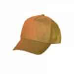 כובעים ממותגים - כובע מצחיה 5 פאנל כתום
