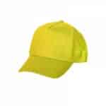 כובעים ממותגים - כובע מצחיה 5 פאנל צהוב