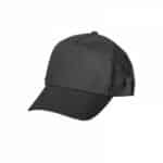 כובעים ממותגים - כובע מצחיה 5 פאנל שחור
